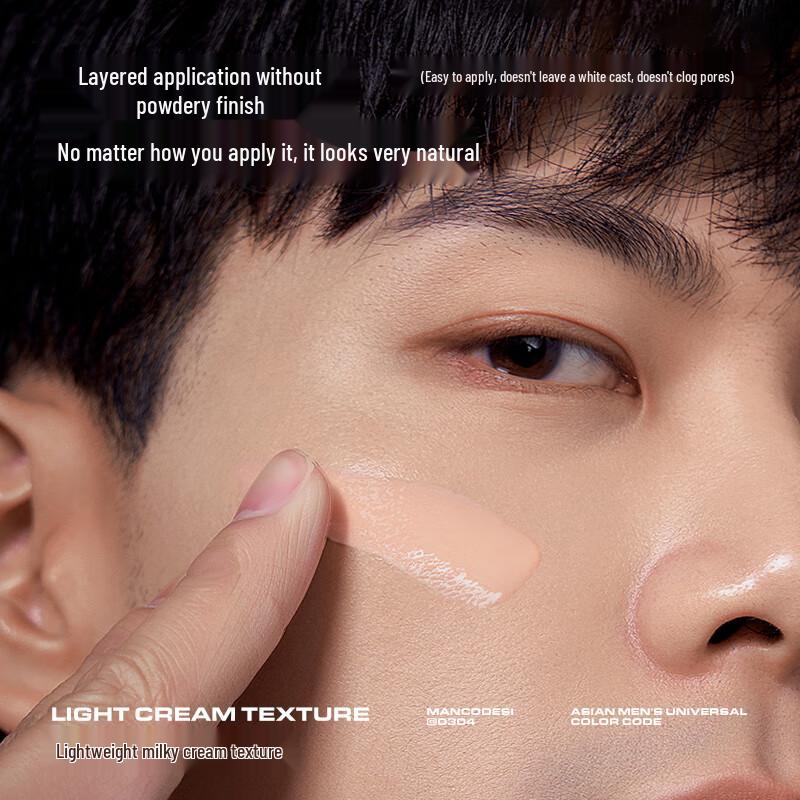 Zuoyan Youse Men's Natural Tone-Up BB Cream