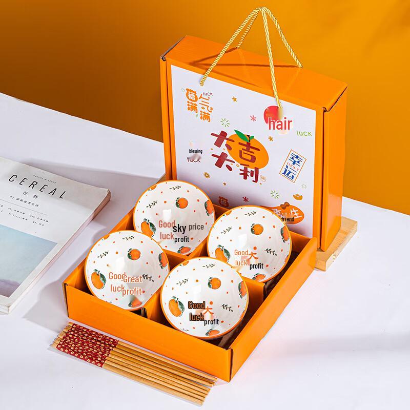 Sweet Elegant Blue and White Porcelain Dinnerware Gift Set