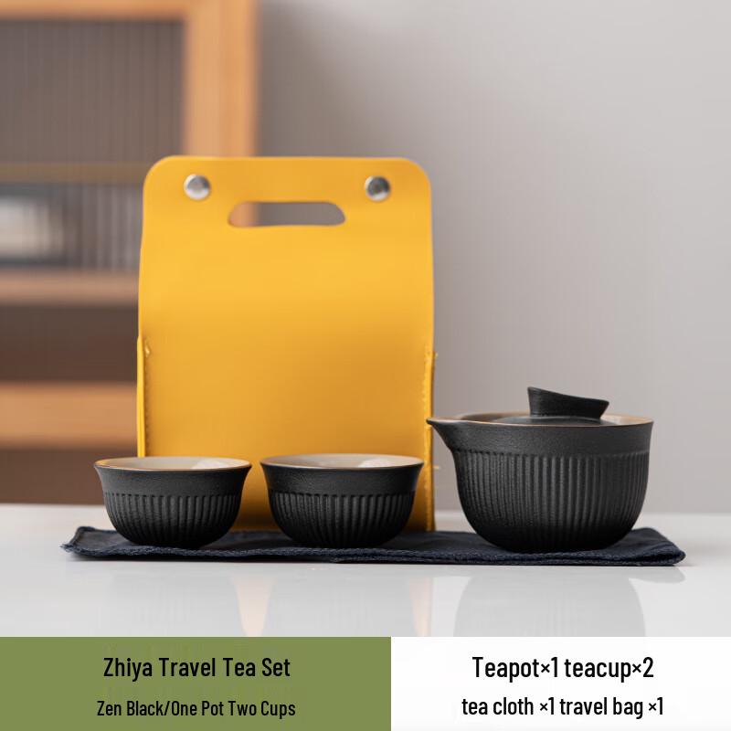 Jialang Portable Ceramic Tea Set