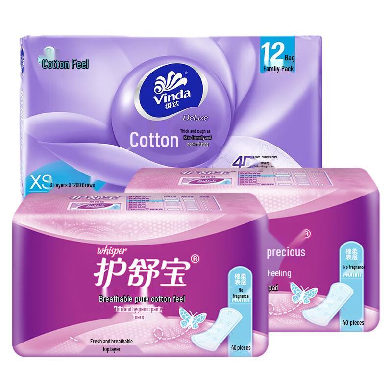 Vinda Soft & Strong Facial Tissues with Whisper Pantyliners