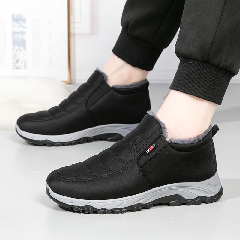 Fashion Winter Cotton Shoes, Waterproof Snow Boots With Plush And Thick Cotton Boots, Polyurethane Warm And Casual Walking Shoes Woman