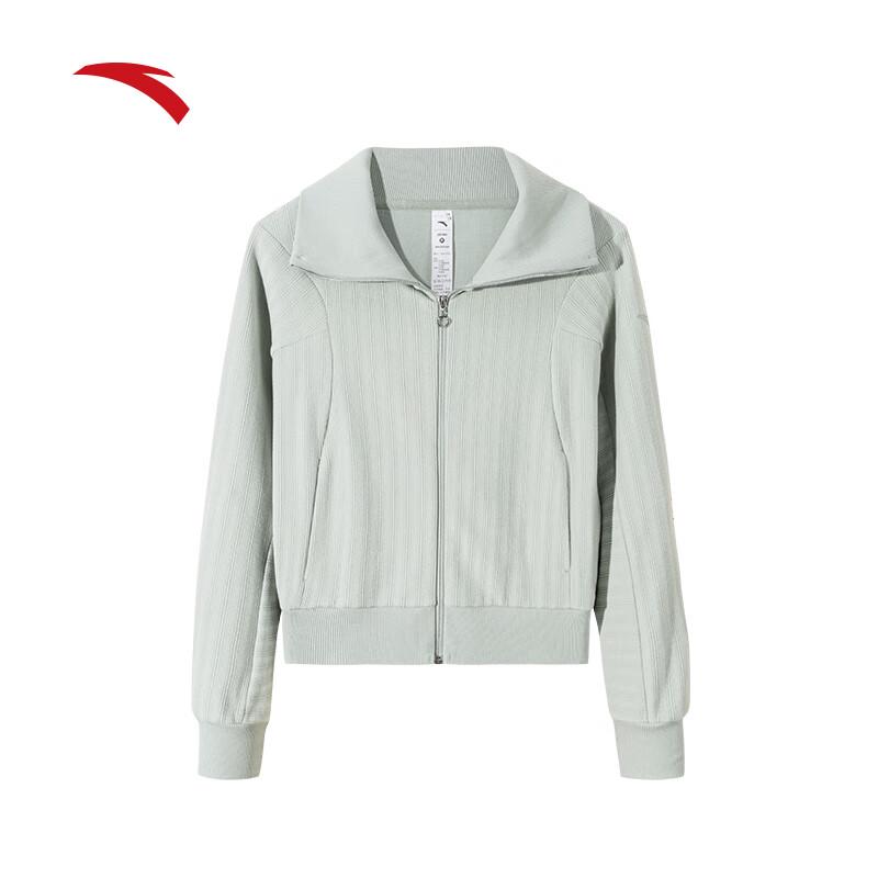 Anta Women s Loose-Fit Knitted Stand-Collar Jacket XL