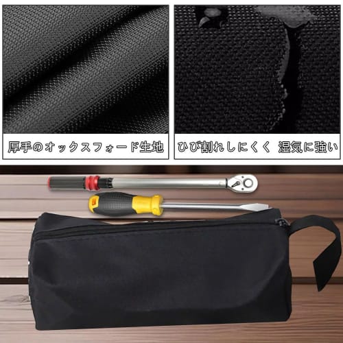 Set of 4 Tool Bags, 3 Colors, 2 Sizes, Tool Pouches, Storage, Travel, Multifunctional, Portable, Small Tool Bag