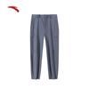 Elite Series Men's Woven Straight Casual Sports Pants