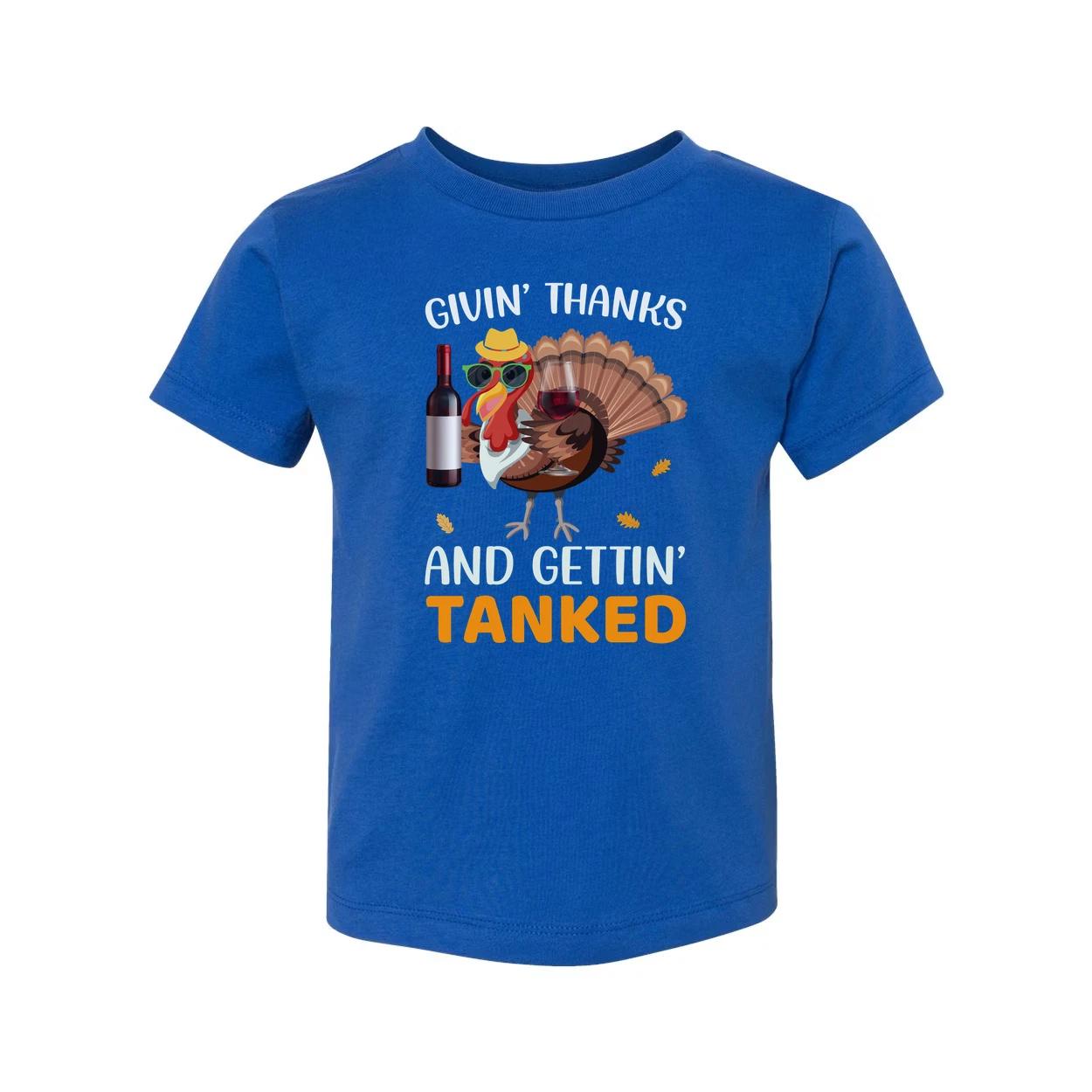 

Thanksgiving Unisex T Shirt Featuring Cartoon Turkey With Sunglasses Hat Wine Bo S