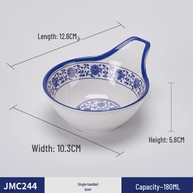 Yangge QLQ Blue & White Melamine 5-inch Single Handle Bowls (5-Pack)