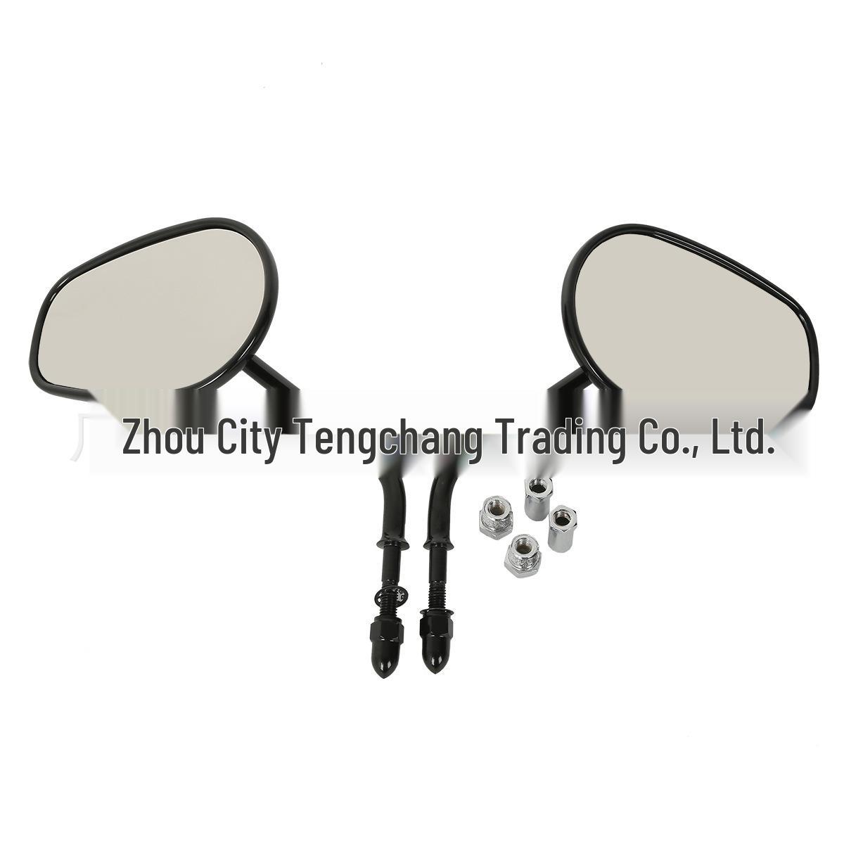 

Модифицированный черный отражатель зеркала заднего вида для XG500/750 (2014-2017) чёрный