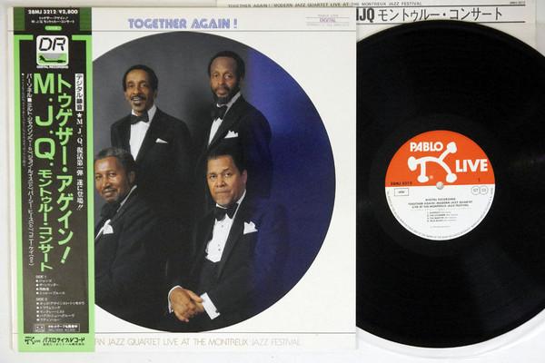 

LP Record - Together Again! Live 28MJ3212 PABLO 1982 Japan Obi Jazz