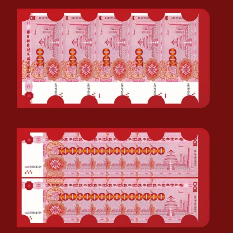 Creative Surprise Big Handbag  Year Red Envelope Birthday Red Pouch Chinese Traditional Lucky Money Pouch 2026  Year Gifts