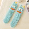 Urocze Puszyste Skarpety Przytulne Ciepłe Miękkie Skarpety z Dużymi Oczami Długowłose Zabawne