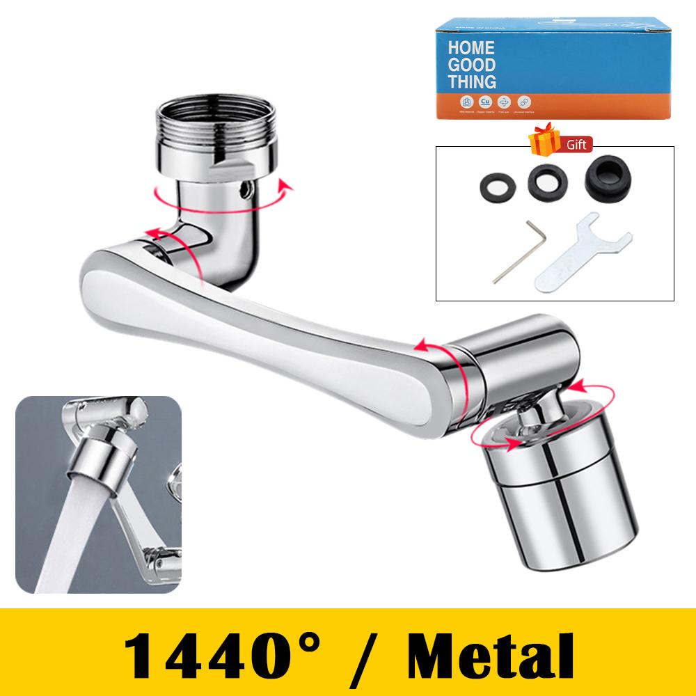 Купить Металлическая медь 1440 ° вращение смесителя аэратор удлинитель ...