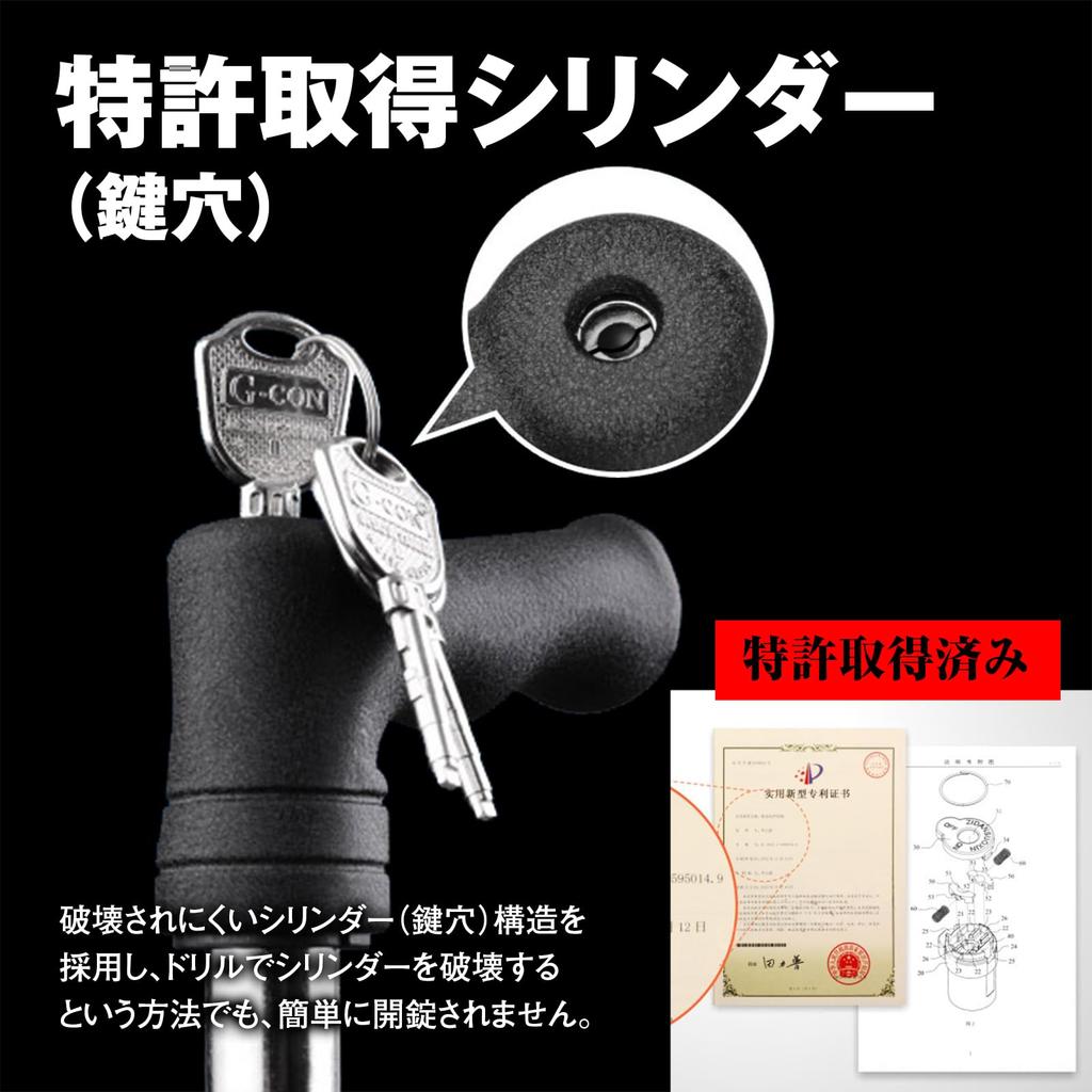 MAXWIN Brake Pedal Lock, Anti-Theft, Car Relay Attack Prevention, Powerful, Step-to-Turn, Compatible with a Wide Range of Vehicles, S-HLOC02