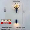 Lampade LED – Lampade da parete LED