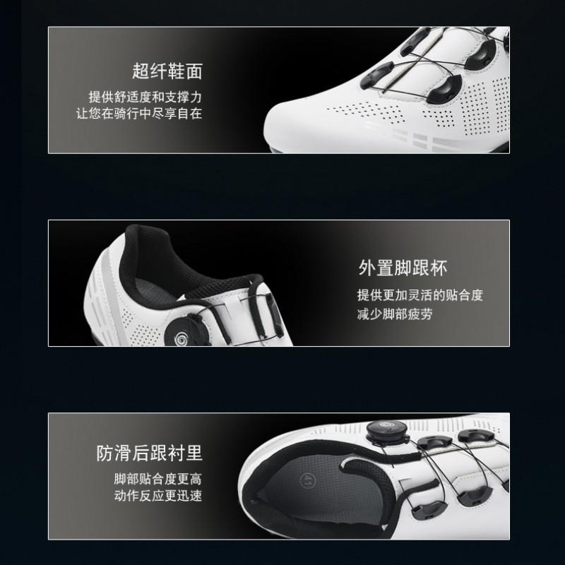 Men Women Cycling Shoes With Dual Buckle Hard Sole Road MTB Bike Rubber Outsole
