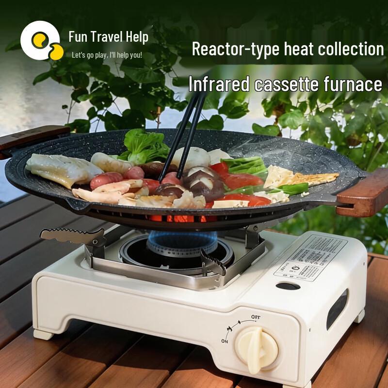 Smart Temp Control Portable Infrared Cassette Stove