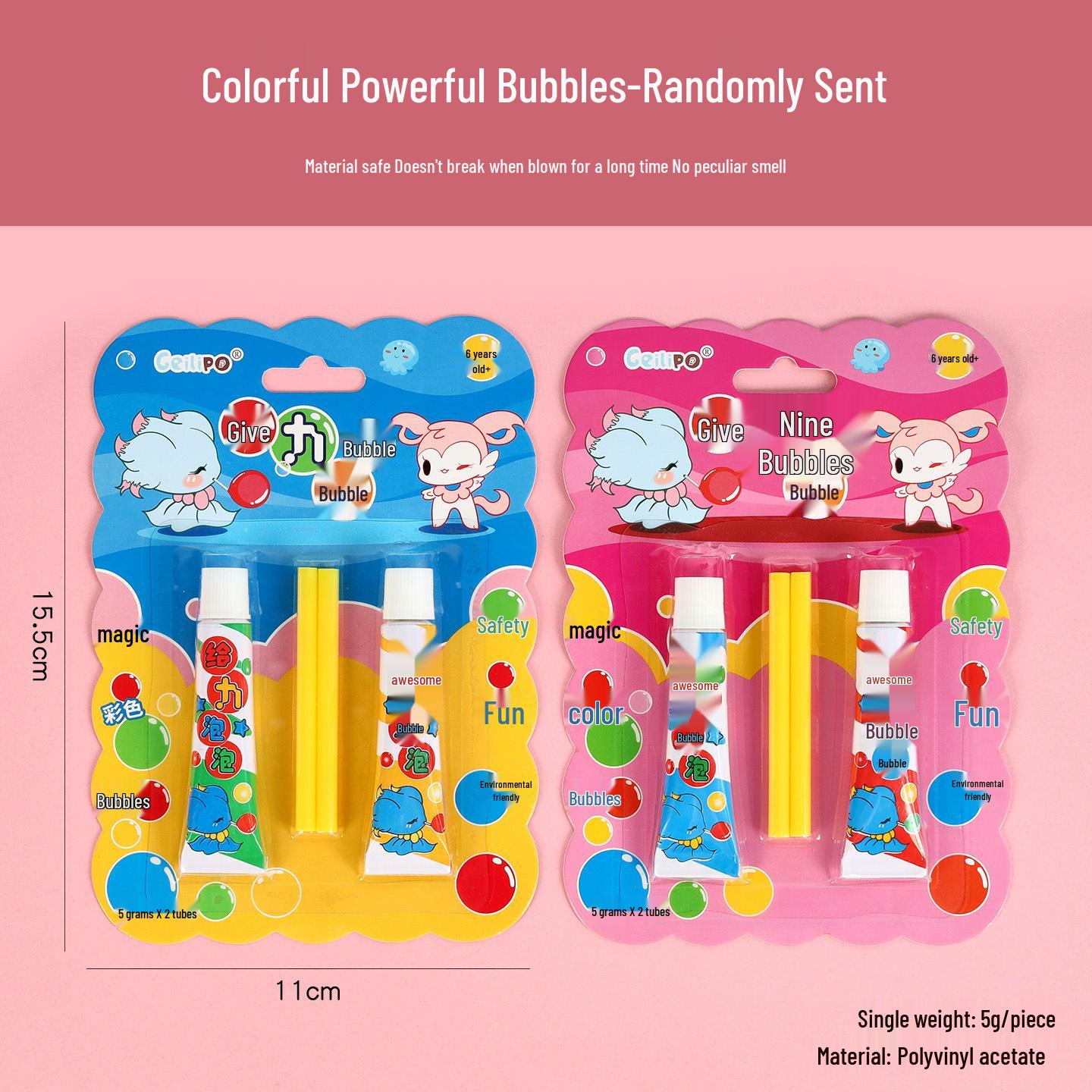 

Colorful Cartoon Bubble Gum Suction Card Pack - Fun Nostalgic Toy Gift for Primary School Kids