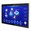 21.5-inch Industrial Touchscreen All-in-One PC (CN Version)