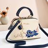 Women Fashion Embroidery Handbag New Large Capacity Floral Embroidered Shoulder Bag