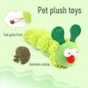 1 Set Stuffed Cat Kicker Toy Plush Caterpillar Kitten Teething Toy Catnip Chew Toy Soft Pillow for Active Adult