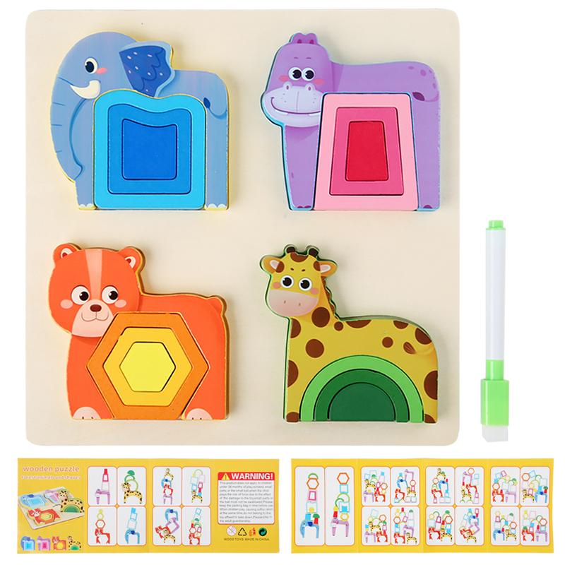 Montessori Animal Jigsaw Puzzle Hand Grasping Nesting Board Wooden Shape Sorting Puzzle Sensory Toys Learning Educational Toys