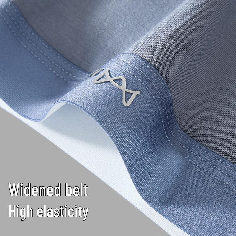 MaoRen Men's Modal Antibacterial Breathable Seamless Boxer Briefs 4-Pack