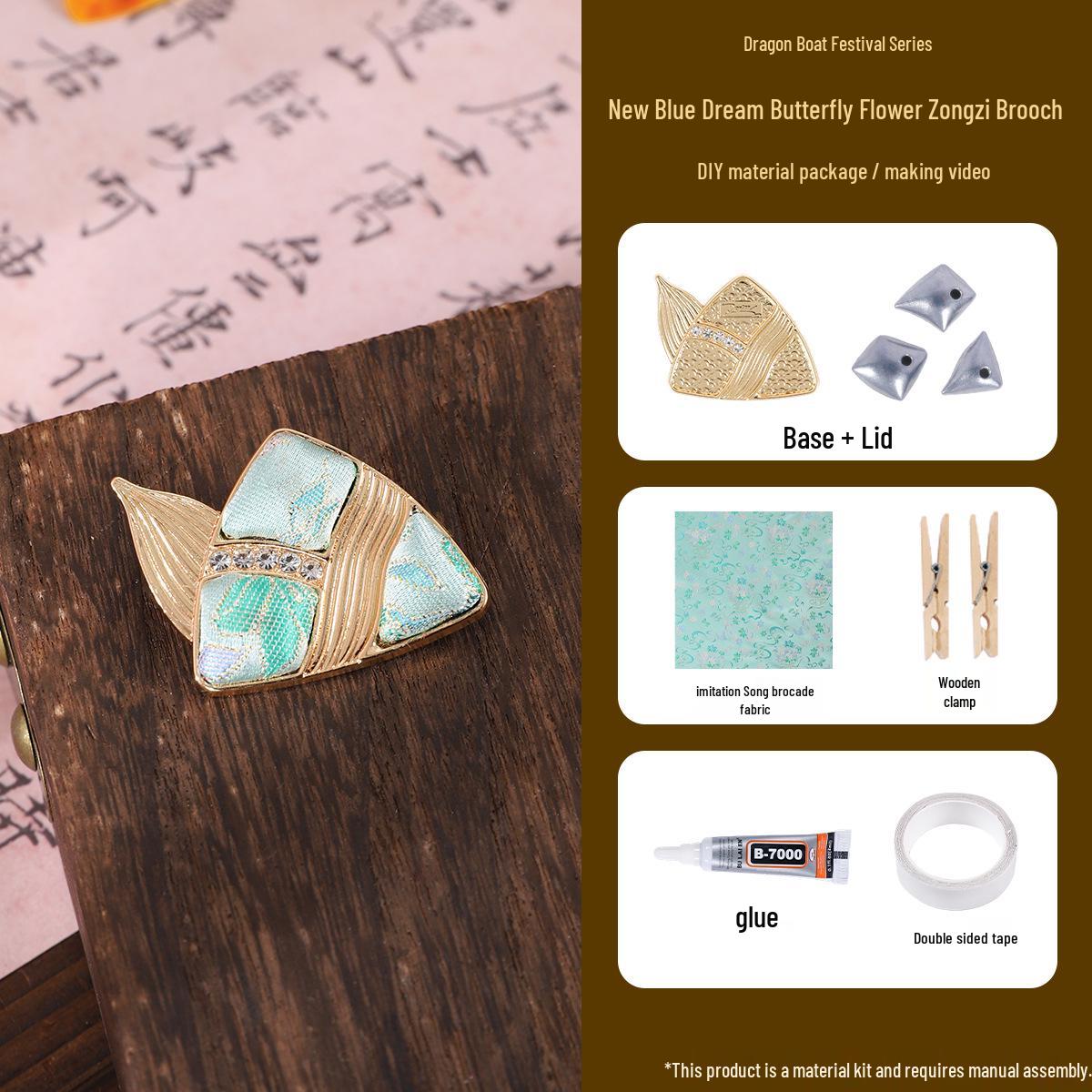 Dragon Boat Festival Zongzi Brooch & Keychain DIY Kit - Handmade Pendant Ornament Souvenir
