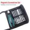 9-Piece Magnetic Multi-Purpose Screwdriver Set with Phillips and Repair Tools