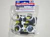 Tamiya Mini 4WD Limited Series Large Diameter Hard Tires Carbon Reinforced Wheels 95044 Low-Profile & J-CUP2014