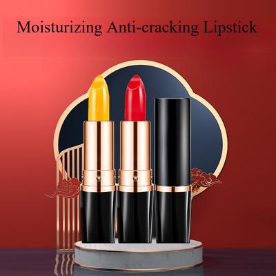 1PC Carotene Color-changing Lipstick Thousand People Thousand Colors Lip Balm Moisturizing Anti-drying and Cracking Color-changing Lipstick 3 Colors