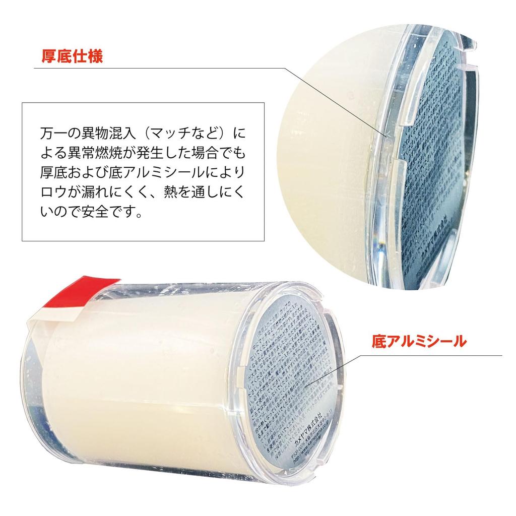 Kameyama 24 timer 24-timers Votivlys, 6-pakning, Stearinlys, Ca.