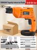 220V Corded Multi-Functional Electric Impact Drill