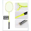 Full Carbon Fiber Badminton Racket 5U Lightweight Beginners To Intermediate Players Aerodynamic Frame G5 Grip