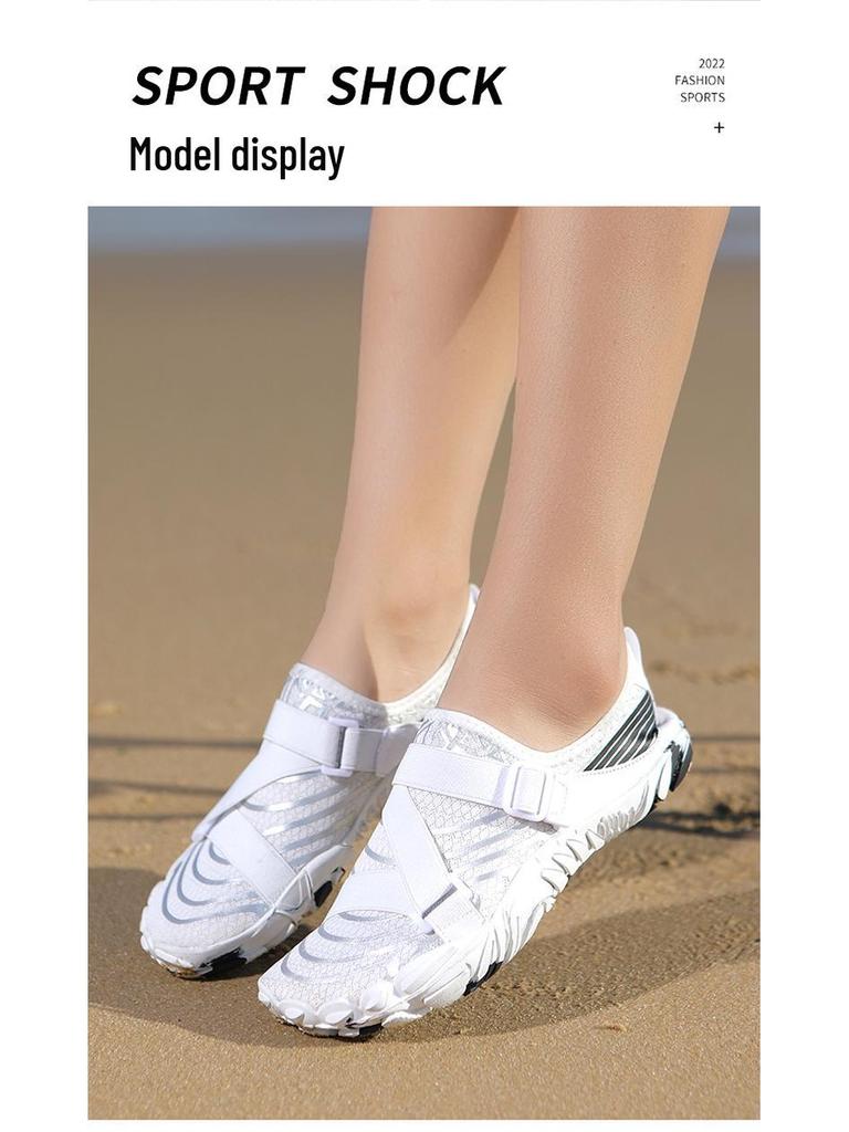 Unisex Non-Slip Trekking & Beach Shoes - Fashionable Swim, Wading & Fitness Footwear