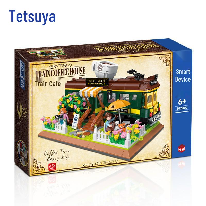 Retro Coffee Machine Building Block Set, LEGO Compatible, Creative Toy for Ages 7-14