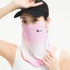 Breathable Sunscreen Face Veil UV Protection Face Cover Durable Ice Silk Face Mask