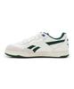 [Reebok] BB 4000 II - Green RXSOXXBLUE2