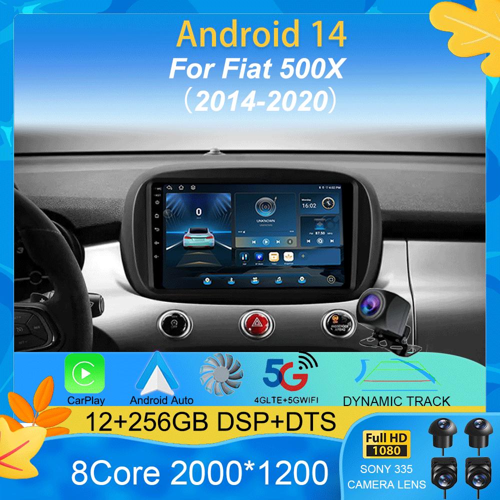 

Car Radio Android 14 For Fiat 500X 2014 - 2020 Multimedia Video Player GPS Navigation Wireless Carplay+Auto Stereo QLED HeadUnit CHINA