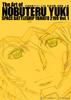 Belletristik – Comics & Manga