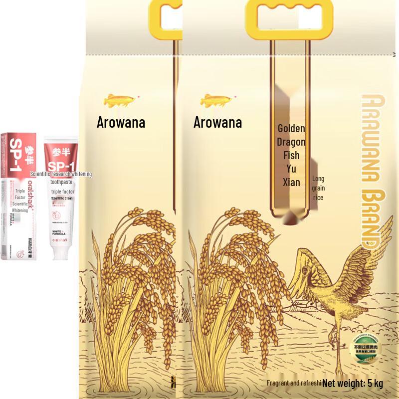 

Cenban Alpine Jasmine Scientific Whitening Toothpaste