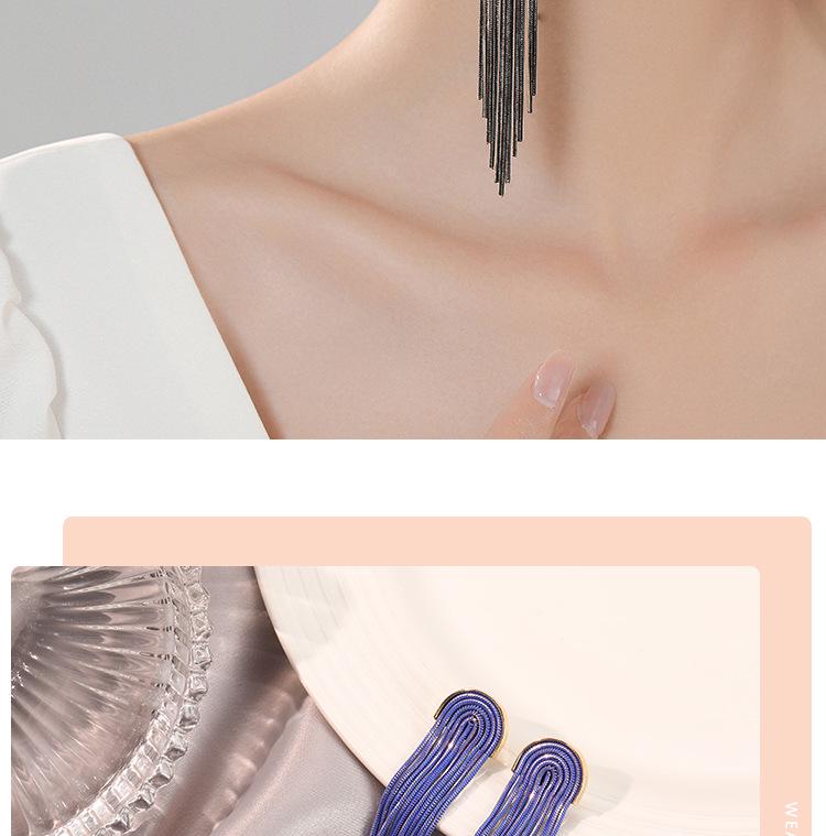 2023 Trendy Long Tassel Earrings for Women: European & American Style, Exuding Light Luxury and Exaggerated Elegance