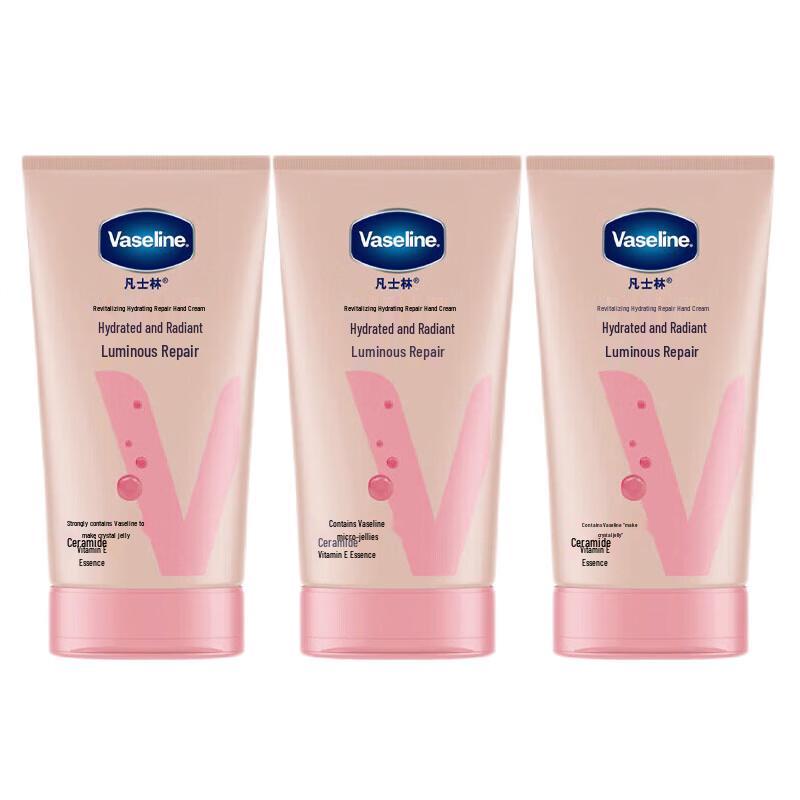 Vaseline Revitalizing Hydrating Hand Cream 3-Pack Gift Set