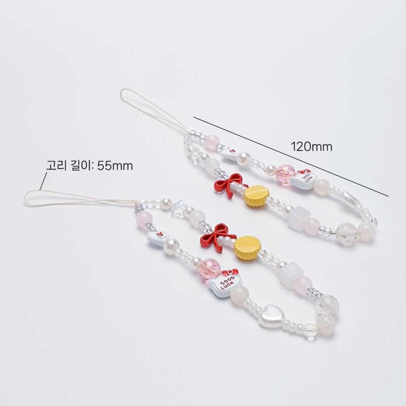 Lovely Lucky Cat Glow Keyring Keyholder