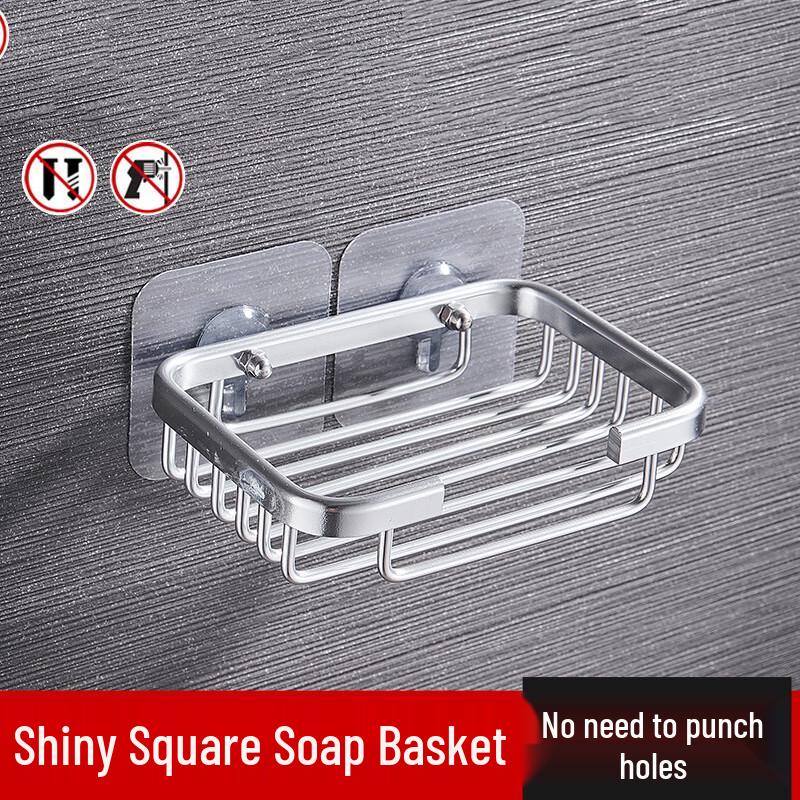DANLE No-Punch Suction Cup Soap Dish