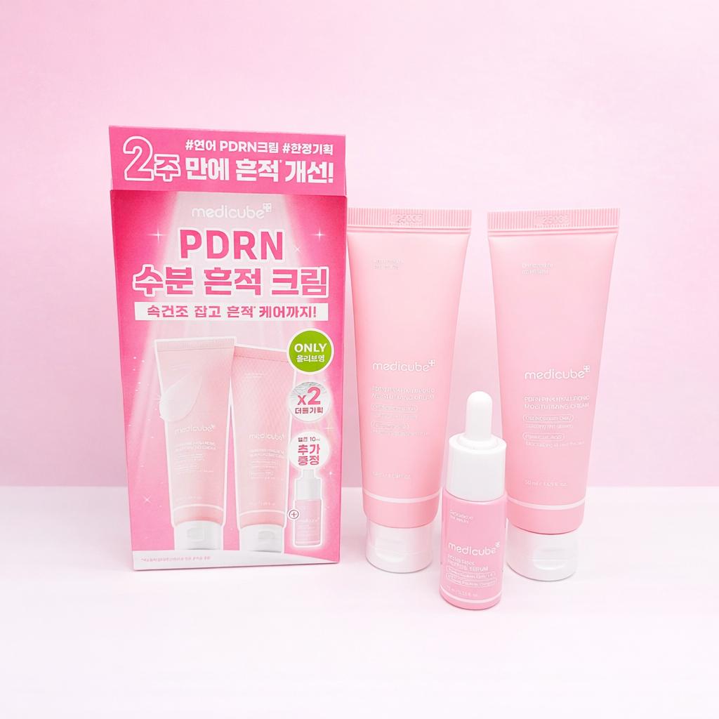 medicube PDRN Pink hyaluronic Moisturizing Cream 50ml Double Set medicubeHyaluronicCream*2