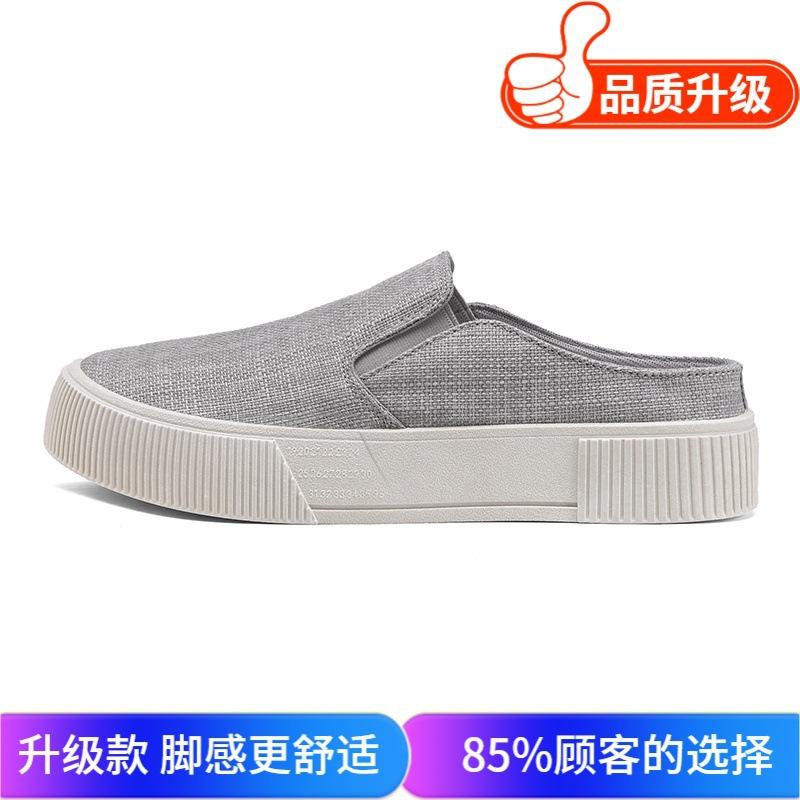 Summer Mesh Breathable Men's Shoes Trend Versatile Comfortable Simple Half Tray Fashion Board Shoes Personalized Black Pedal