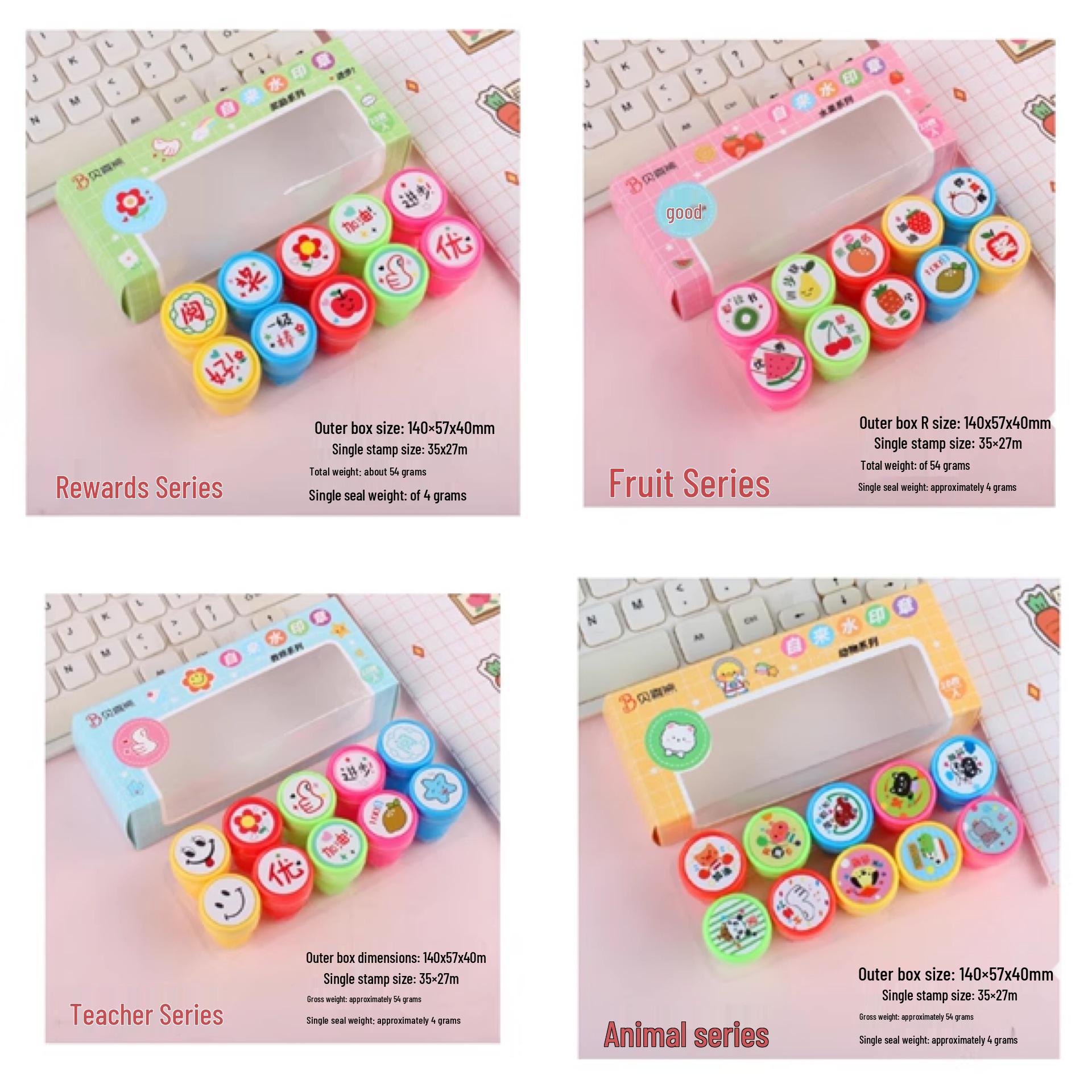 

Children s Mini Stamps: Perfect for Homework, Encouragement, and Praise. Newcomers receive 10 random stamps.