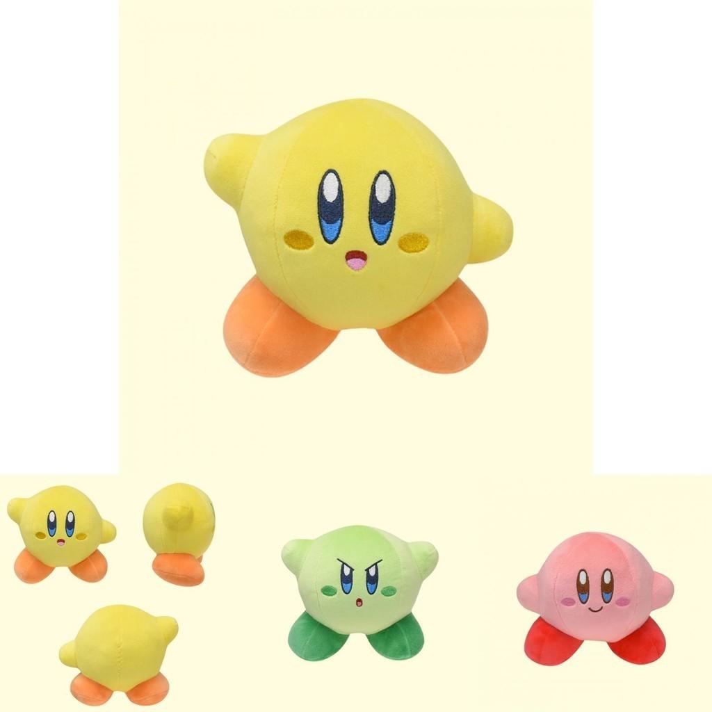 Wholesale Kirby Plush Collection Perfect For Resellers And Retailers