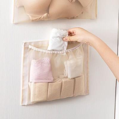 Platzsparender Schrankorganizer Bohrloser Schrankorganizer Hängende Taschen für Tür-/Wandmontage zur Aufbewahrung von Unterwäsche, Socken, Accessoires