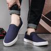 Chaussures Slip-on en Toile XL pour Homme Printemps - Décontractées Tendance Style Coréen