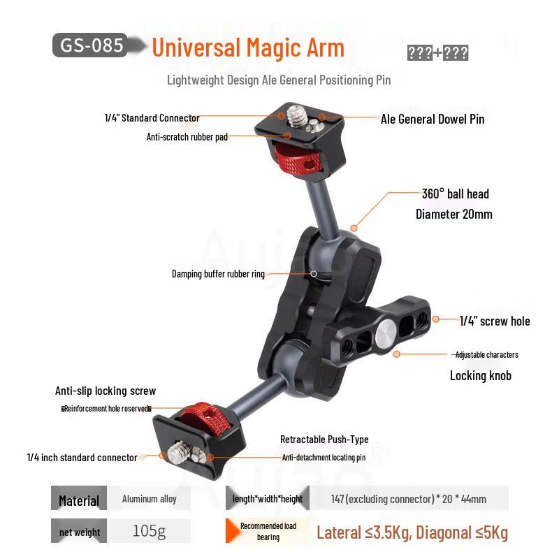 TEXIAN Universal Photography Magic Arm Mount